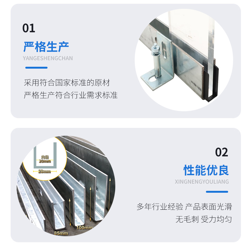 宁武幕墙钢板折弯件